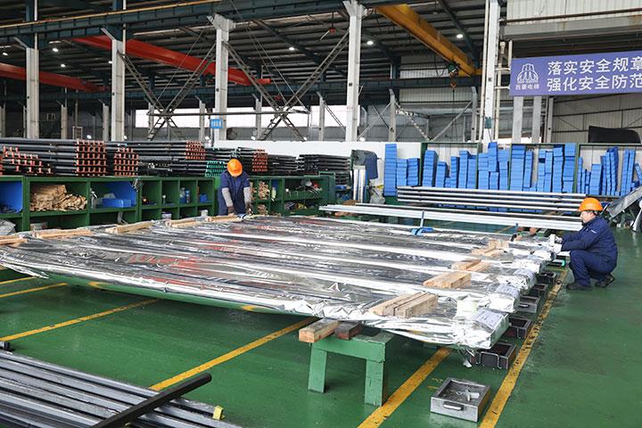 Εργοστάσιο