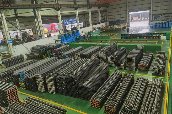 Εργοστάσιο