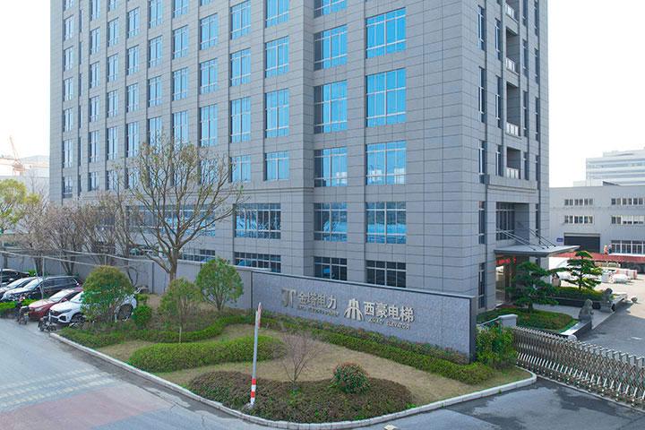 Εργοστάσιο