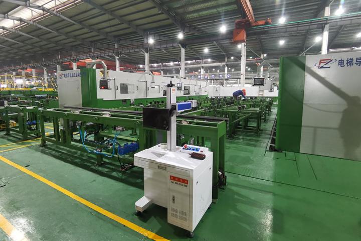 Εργοστάσιο